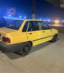 سايبا 131